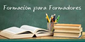 EL RETO DE FORMAR A LOS EDUCADORES