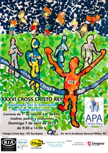 Cross Cristo Rey Escolapios