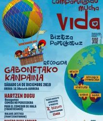 COMIENZA LA CAMPAÑA DE NAVIDAD