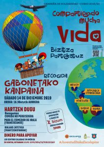 COMIENZA LA CAMPAÑA DE NAVIDAD